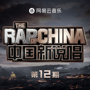 《隔壁人妻》苍井空
