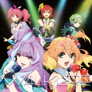 《隔壁人妻》苍井空
