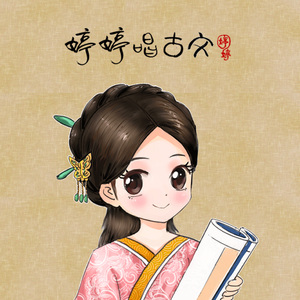 《隔壁人妻》苍井空
