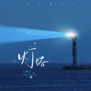 《隔壁人妻》苍井空
