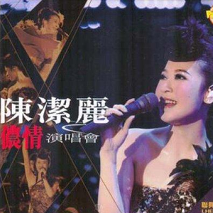 《隔壁人妻》苍井空
