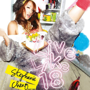 《隔壁人妻》苍井空
