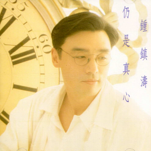 《隔壁人妻》苍井空
