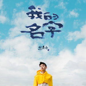 《隔壁人妻》苍井空
